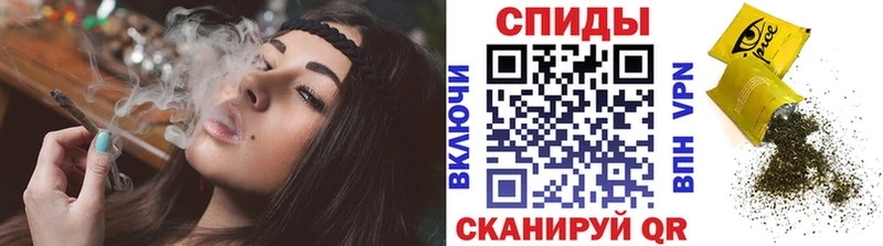 где купить наркотик Балей Бутират оксибутират