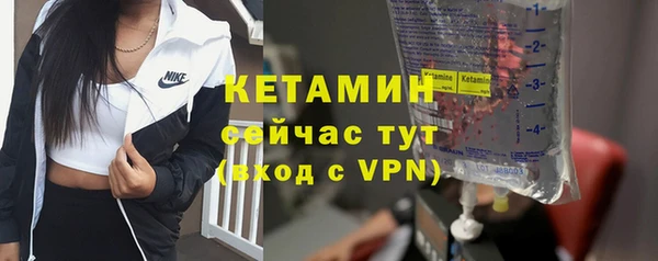 меф Балабаново
