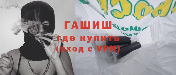 бутират Аркадак