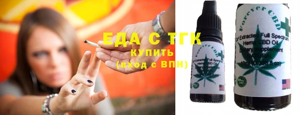 спайс Баксан
