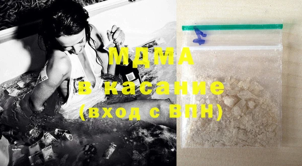 меф Балабаново