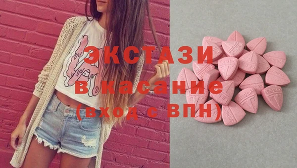 спайс Баксан