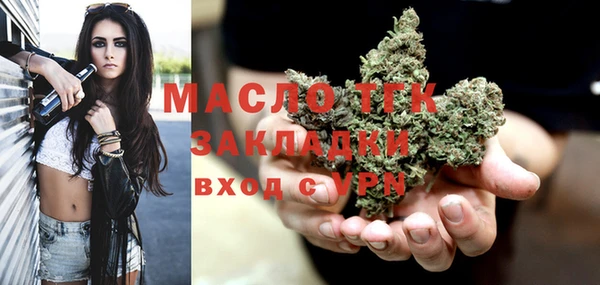 спайс Баксан