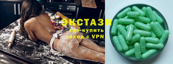 меф Балабаново