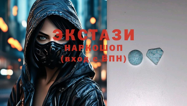 бутират Аркадак