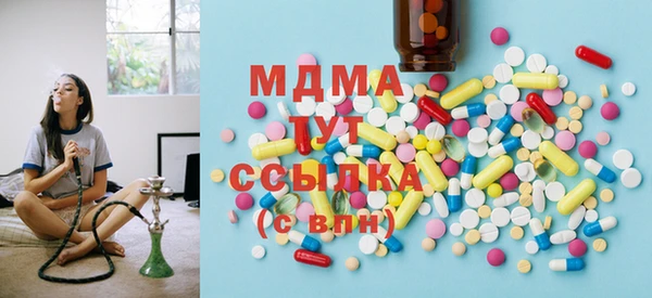 меф Балабаново