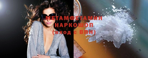 ECSTASY Арсеньев