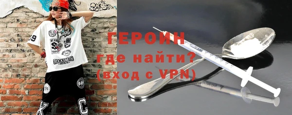 индика Балахна